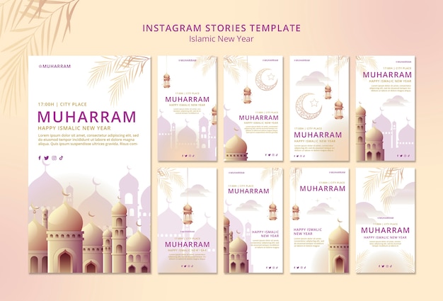 PSD Исламская новогодняя коллекция историй instagram с дворцом и фонарями