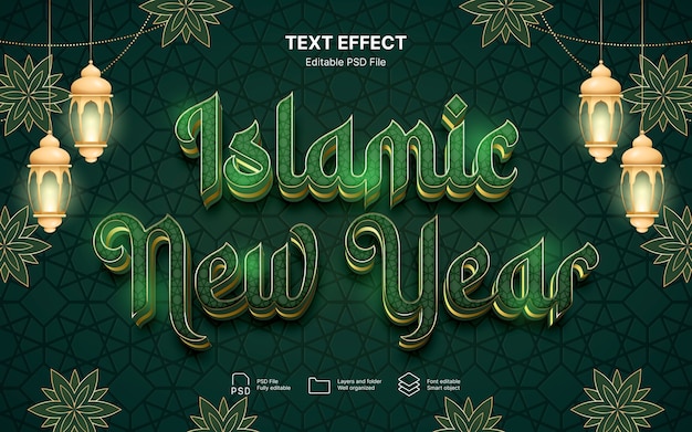 PSD islamic new year text effect