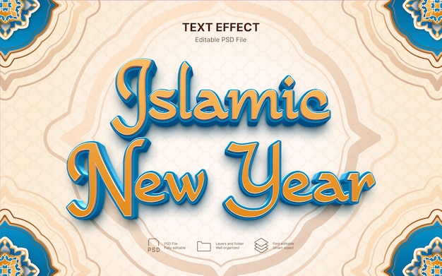 PSD islamic new year text effect