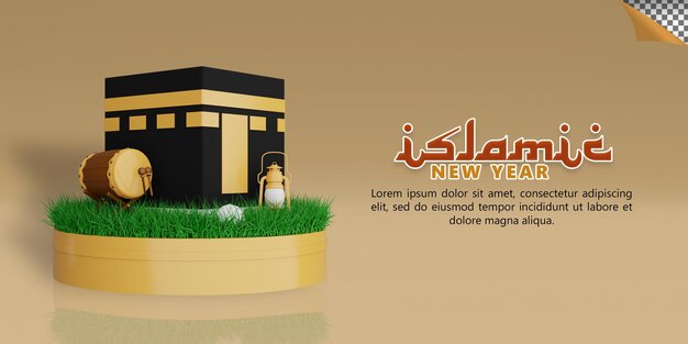 PSD islamic new year with 3d render illustration