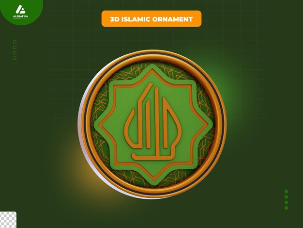 PSD islamic ornament 3d icon