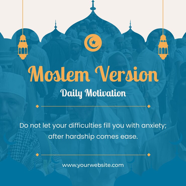 PSD islamic quotes instagram post psd template