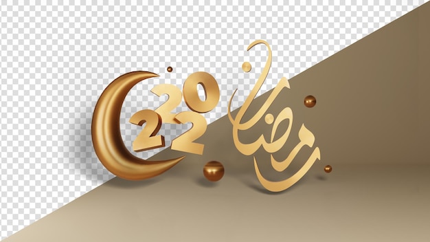 Islamic Ramadan composition with 3d Ramadan Text Crescent and 2022