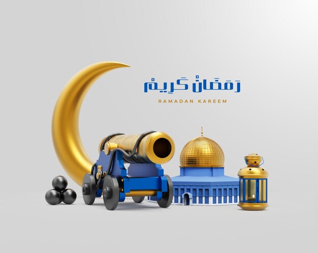 Islamic ramadan greeting background with 3d arabic lantern crescent and Dome of the Rock Mosque