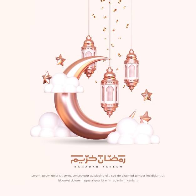 Islamic ramadan greeting background with 3d crescent lantern and islamic decoration objects