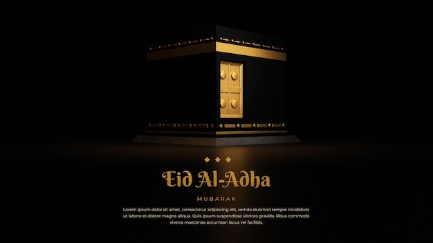 PSD islamic ramadan greeting background with 3d kaaba