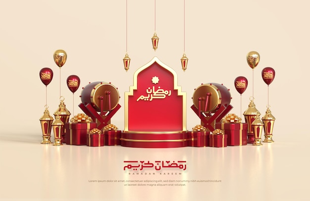 Исламское приветствие рамадана, композиция с 3d арабским фонарем, подарочная коробка, традиционный барабан и круглый подиум