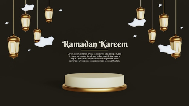 Islamic Ramadan greetings composition with 3d clouds and Arabic lanterns