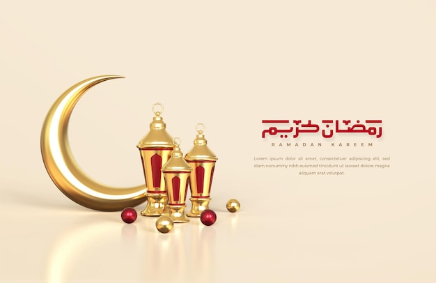Saluti islamici del ramadan, composizione con falce di luna 3d e lanterne arabe