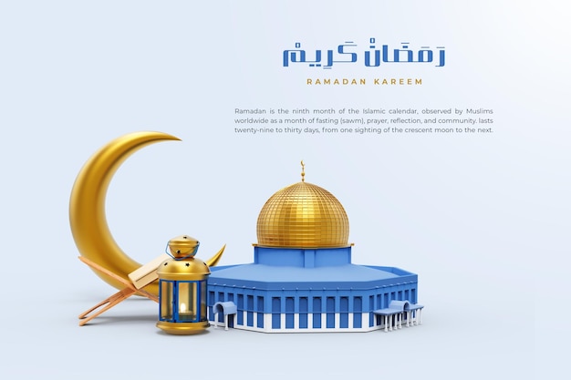 3d Quds 초승달과 꾸란이 있는 이슬람 라마단 인사말 구성