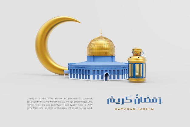 Composizione di saluti del ramadan islamico con quds 3d e luna crescente