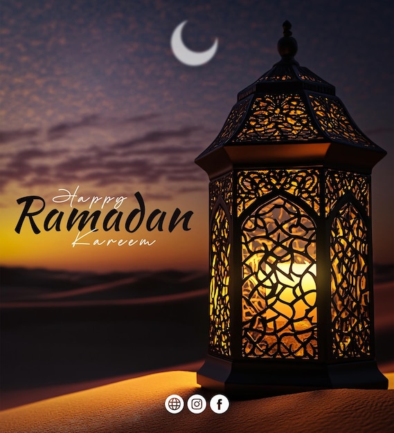 Islamic Ramadan Kareem and Eid Mubarak Social Media Poster Banner and Template Design