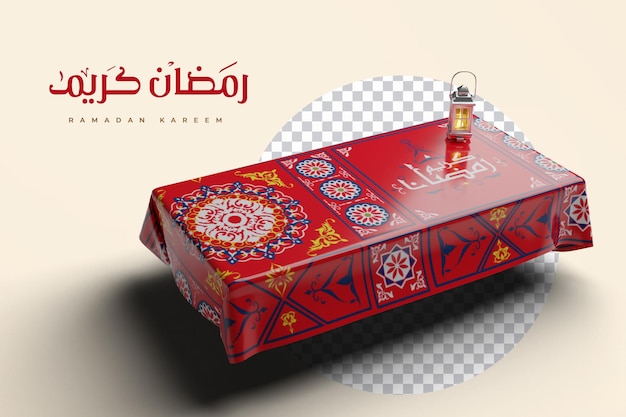 Islamic Ramadan Kareem calligraphy table with 3d lantern and fabric