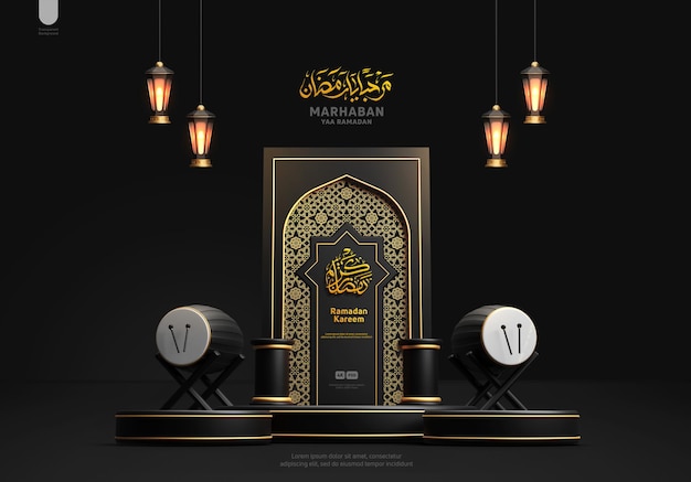 PSD Исламский рамадан карим приветствие фон орнамент и черный стиль