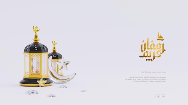 Islamic ramadan kareem greeting background with cute arabic lantern crescent ornaments