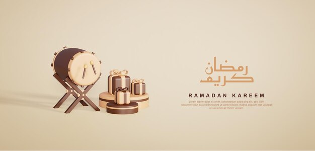 PSD islamic ramadan kareem greetings with 3d islamic ornament bedug drum gift box and round podium