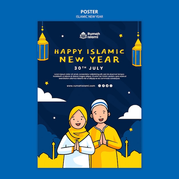 Islamitisch nieuwjaar poster sjabloonontwerp