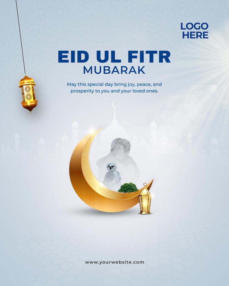 PSD islamitische feestgroet met lamp en maan