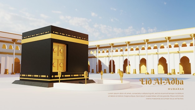 Islamitische ramadan groet achtergrond met 3d kaaba in mekka city