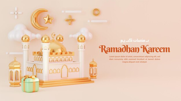 Islamitische ramadan-groetensamenstelling met 3d lantaarn en rond podium met moskeeornament