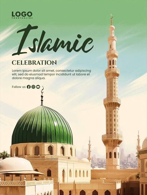 PSD islamitische viering poster met nabawi-moskee