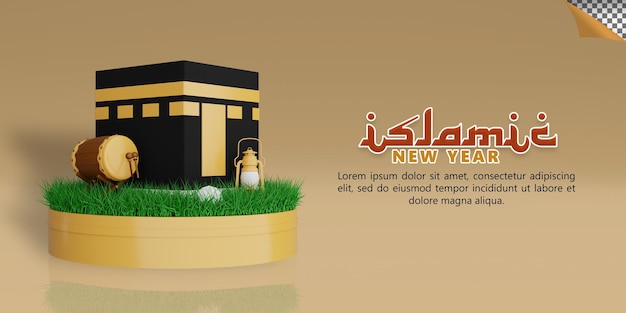 Islamski Nowy Rok Z Ilustracją Renderowania 3d