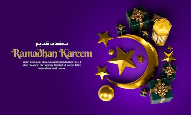 Islamski Ramadan Kareem Pozdrowienie Szablon Transparent Tło