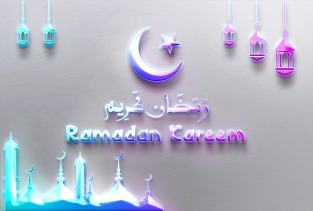 Islamski Ramadan Kareem Pozdrowienie Tło Z Latarnią 3d I Islamskimi Ornamentami Ramadan
