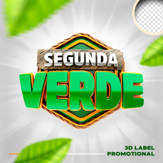 ブラジルの野菜月曜日小売セグンダ ベルデの孤立した 3 d レンダリングのロゴ
