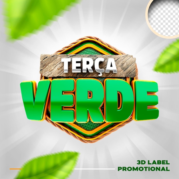 Isolated 3d render logo of retail greenery tuesday terca feira verde in brazil