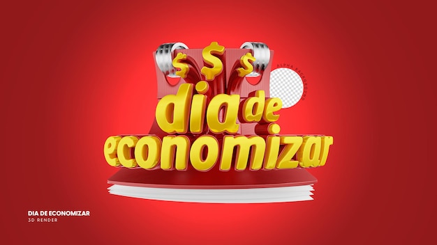 Isolated 3d stamp in portuguese for supermarket sales composition day of saving