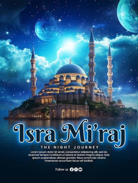 Modello di poster isra miraj con una moschea mistica che emette luce verso il cielo sullo sfondo