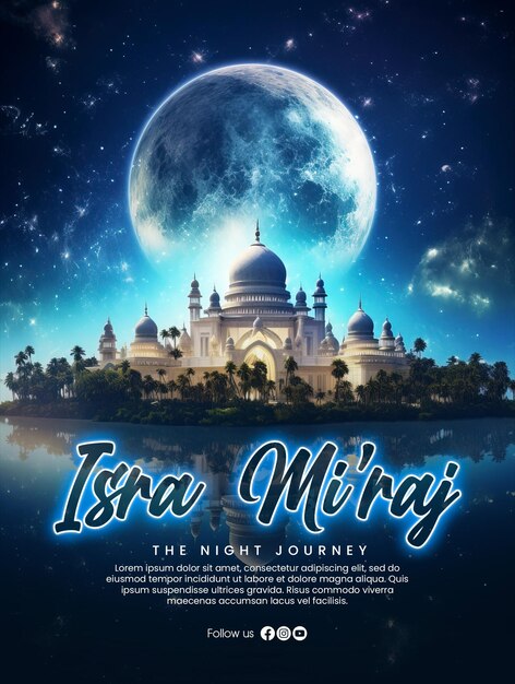 Modello di poster isra miraj con una moschea mistica che emette luce verso il cielo sullo sfondo