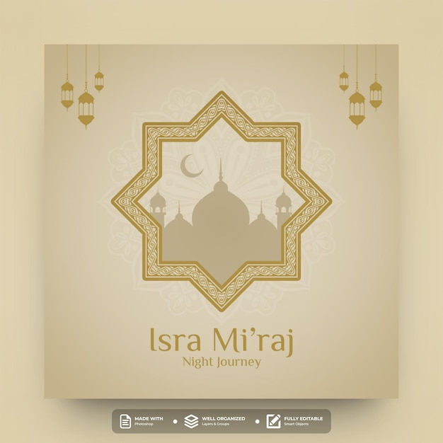 PSD isra miraj 소셜 미디어 게시물 템플릿 디자인