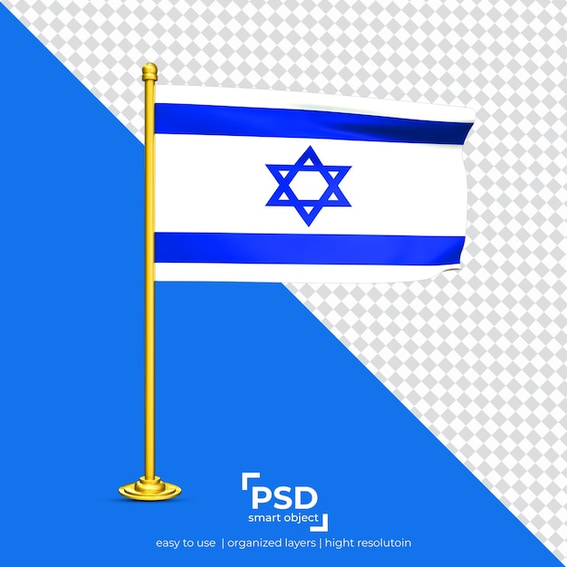 PSD israel waving flag set isolated on transparent background
