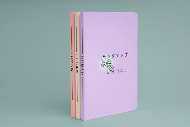 PSD japan book cover mockup