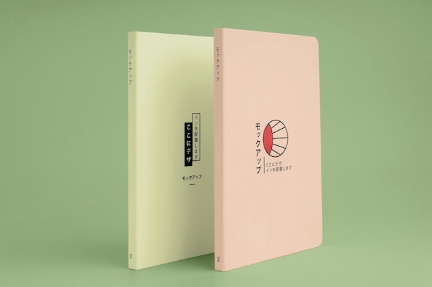 Modello di copertina del libro giapponese