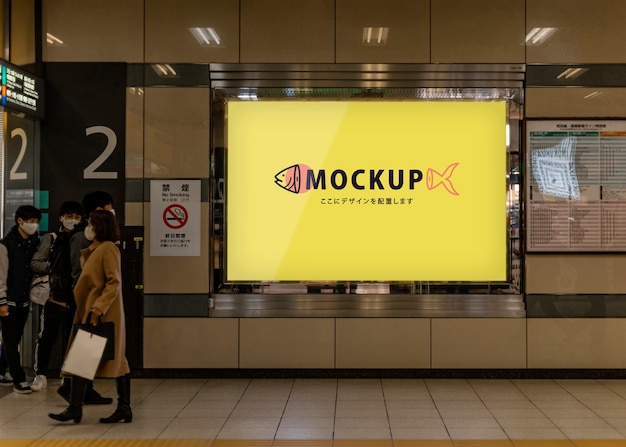 Mockup di pubblicità esterna in giappone