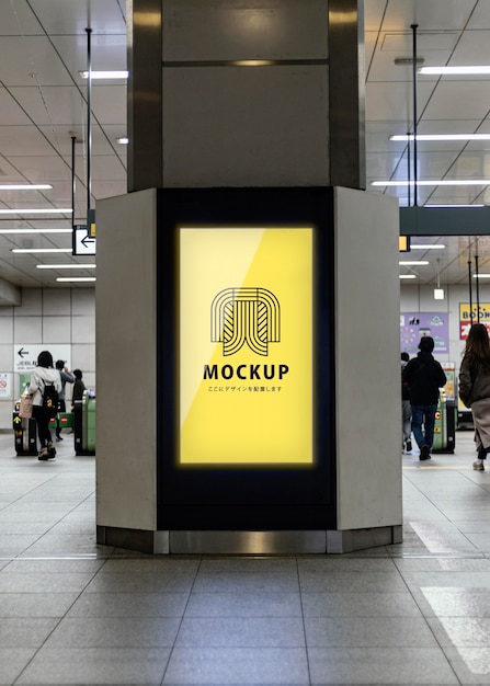 Japan exterior advertising mockup