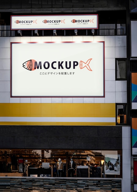 Japan exterior advertising mockup
