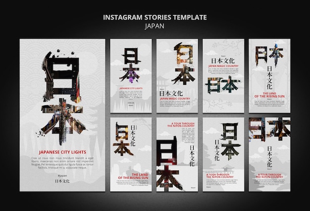 Japan travel destination instagram stories collection with japanese symbols