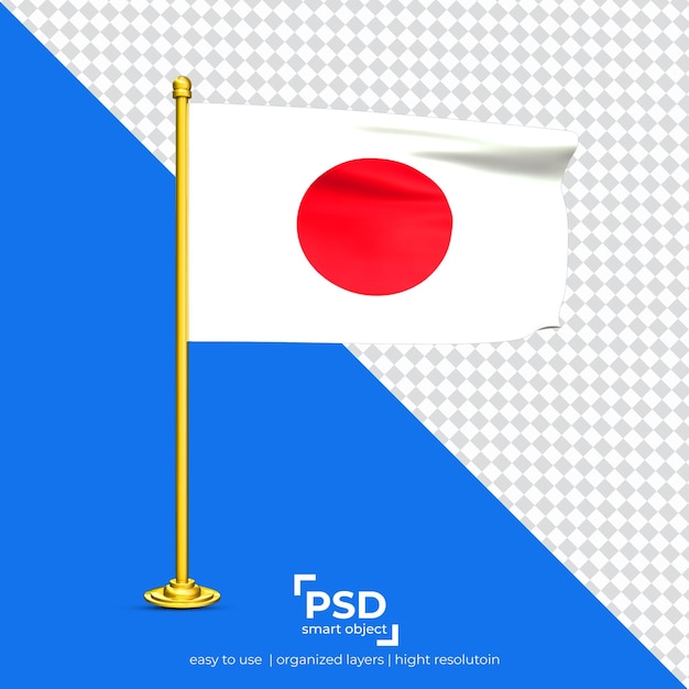 PSD 透明な背景に分離された旗を振る日本