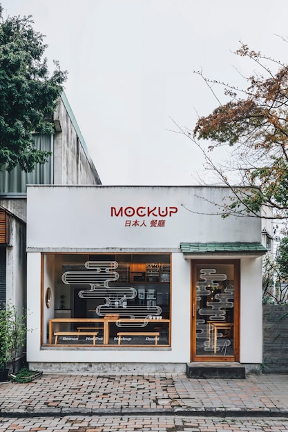일본 건물 정면 모형 디자인