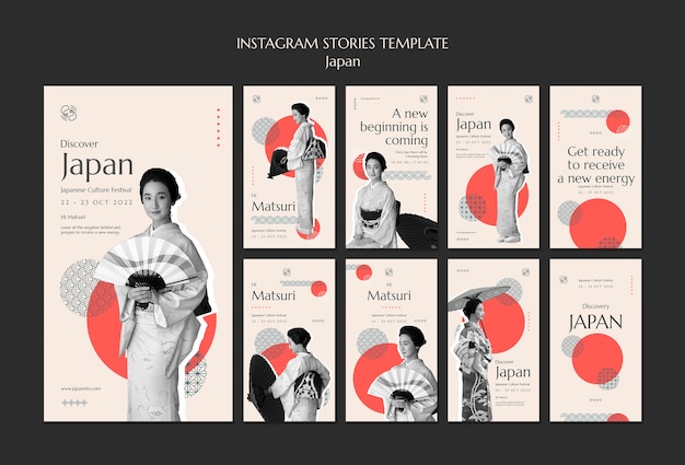 Шаблон истории instagram японского фестиваля