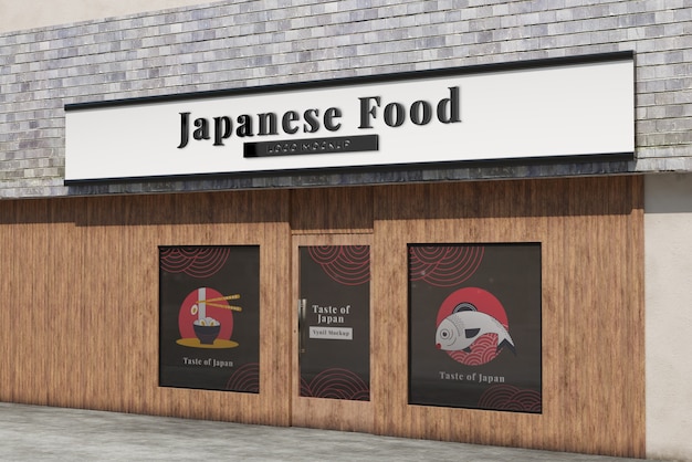 japanese food restaurant exterior front view