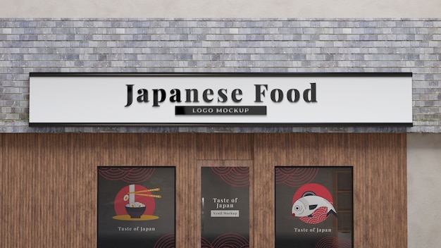 PSD japanese food restaurant exterior front view