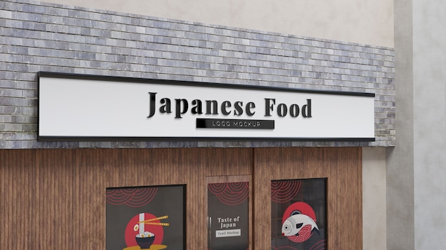 PSD japanese food restaurant exterior front view