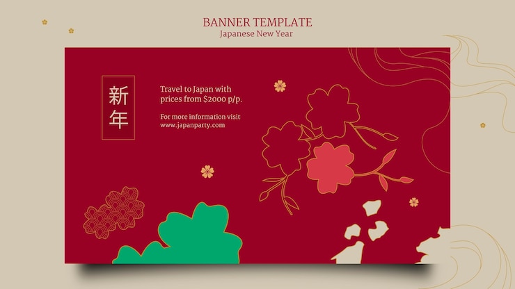 PSD japanese new year horizontal banner template in red