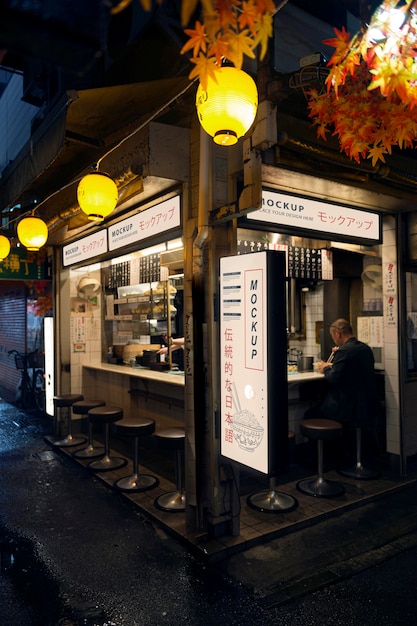 PSD japanese street restaurant with menu mockup