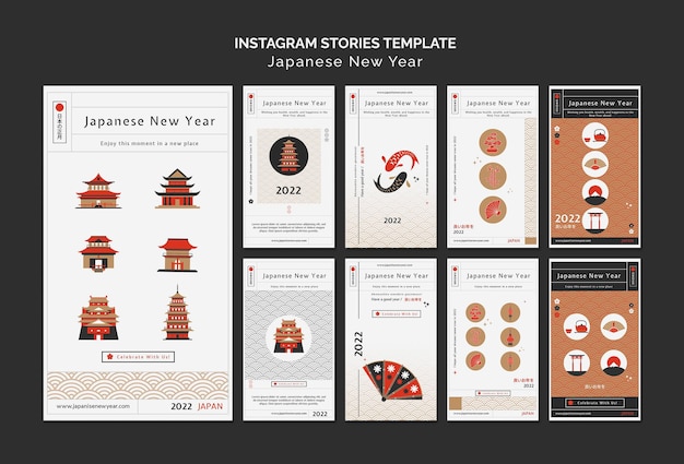 PSD japanse nieuwjaarsverhalen op sociale media met minimalistische details